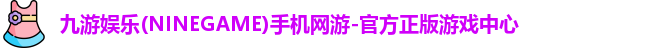 mk体育app官方入口